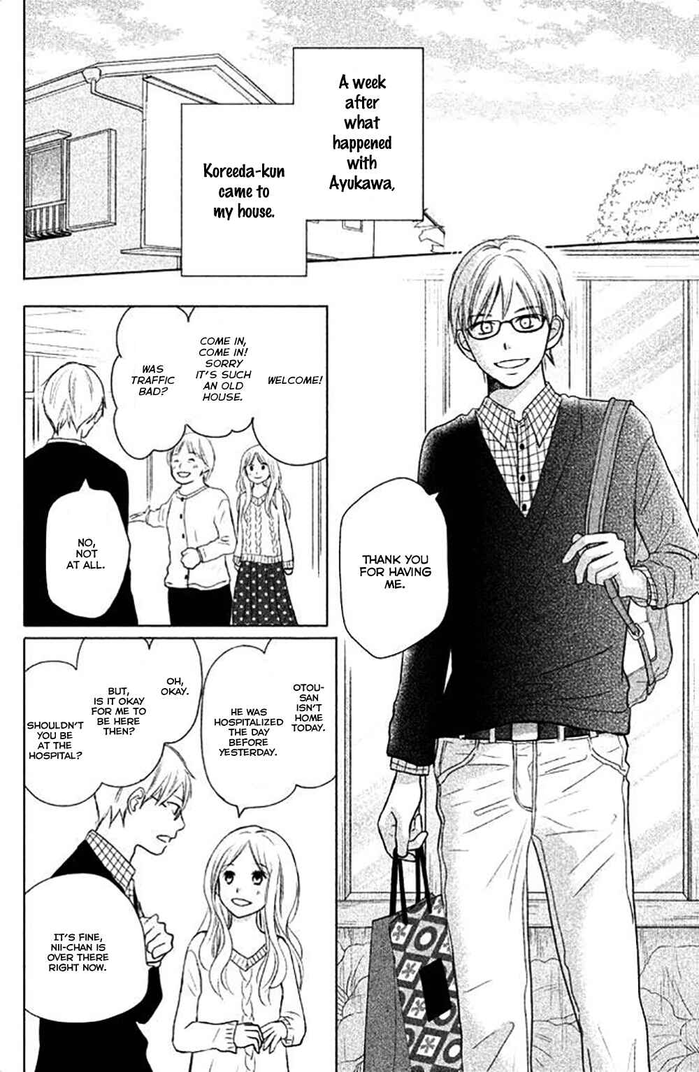 Page 5 Chapter 26 Perfect World
