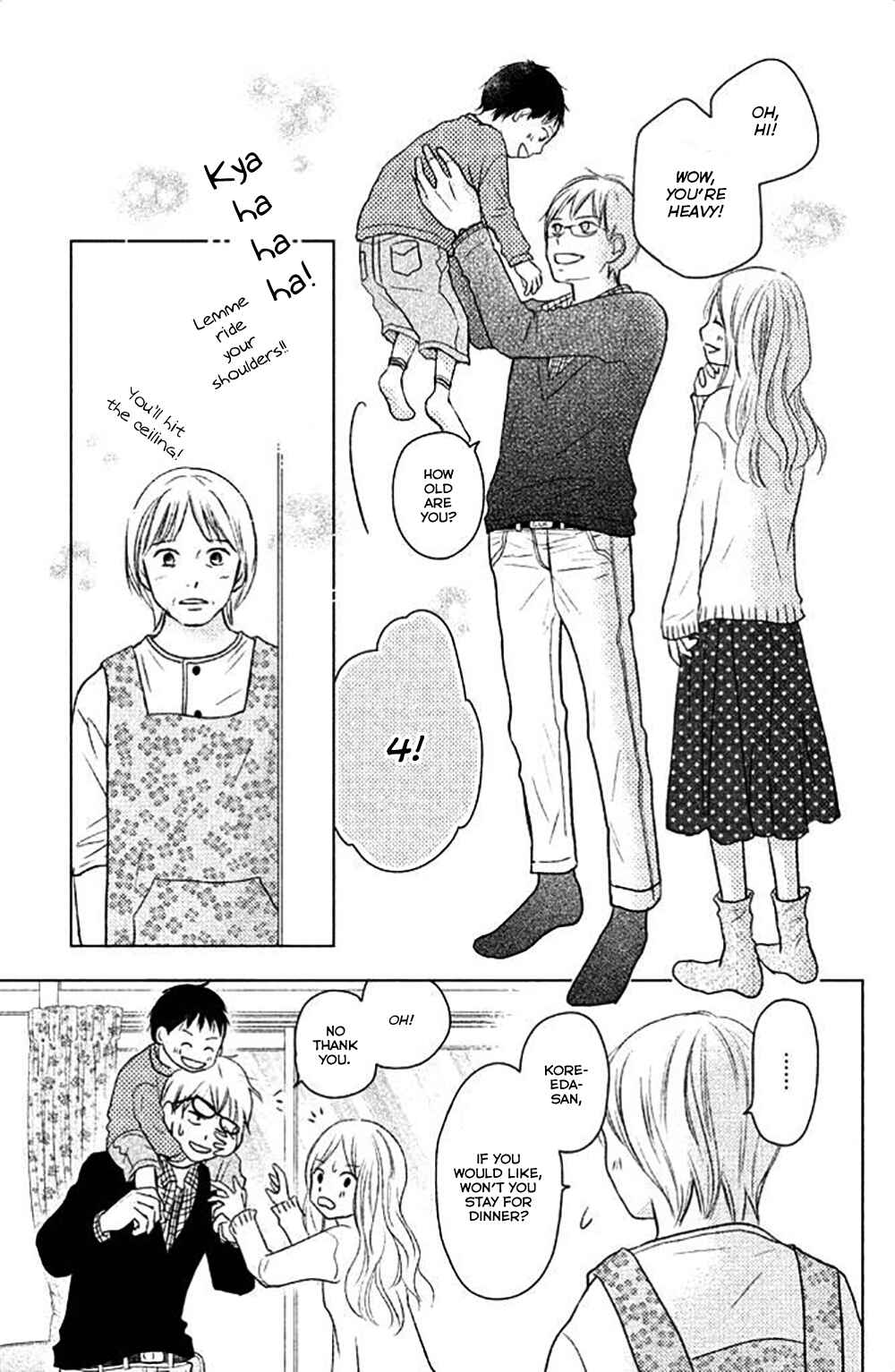 Page 8 Chapter 26 Perfect World