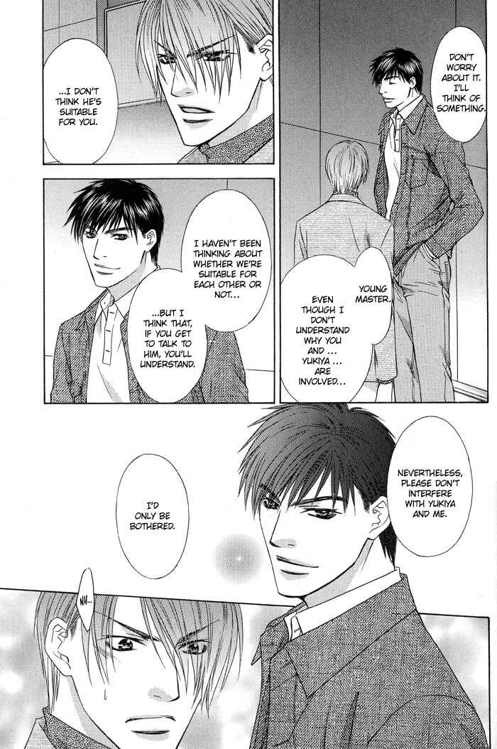 Page 11 Chapter 4 Blind Love