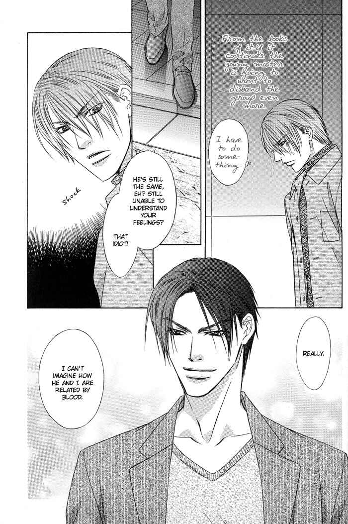 Page 13 Chapter 4 Blind Love