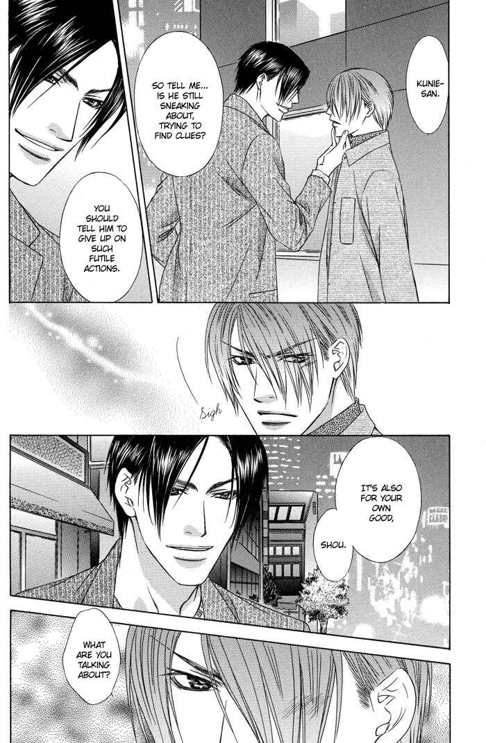 Page 14 Chapter 4 Blind Love