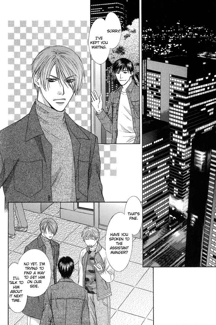 Page 2 Chapter 4 Blind Love