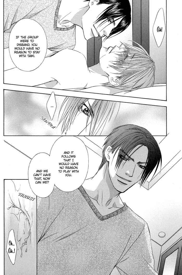 Page 22 Chapter 4 Blind Love
