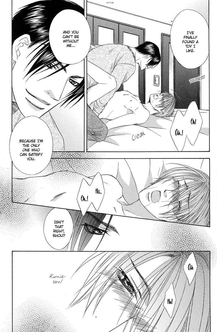 Page 23 Chapter 4 Blind Love