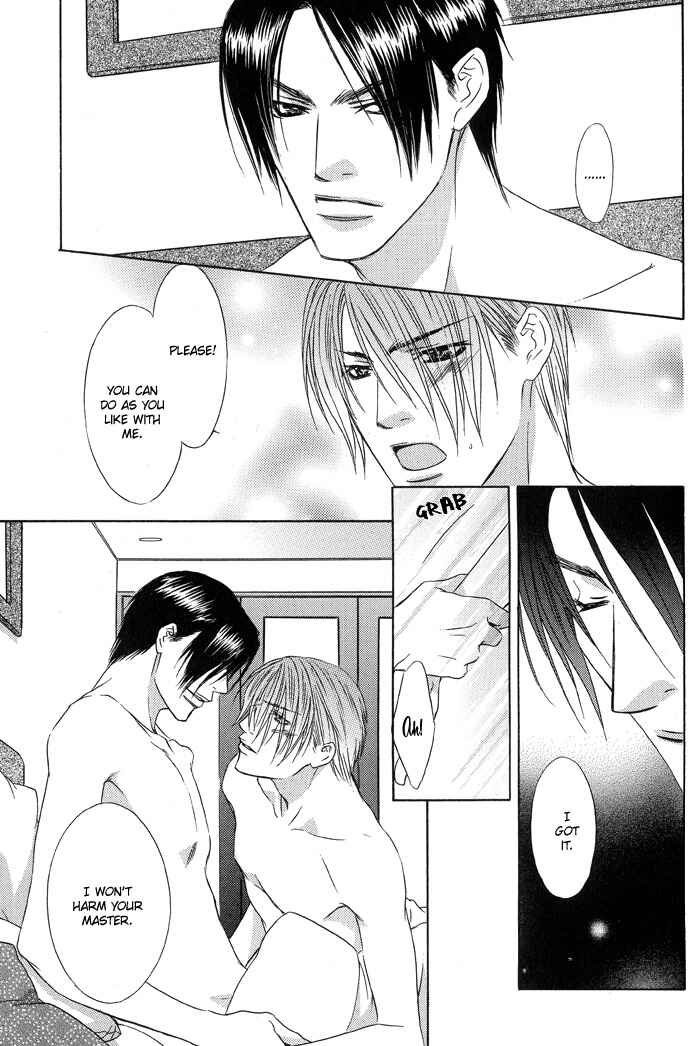 Page 31 Chapter 4 Blind Love