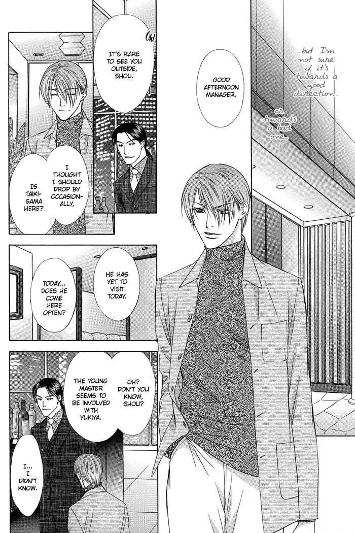Page 6 Chapter 4 Blind Love