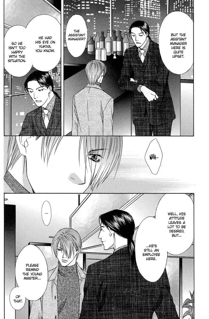 Page 8 Chapter 4 Blind Love