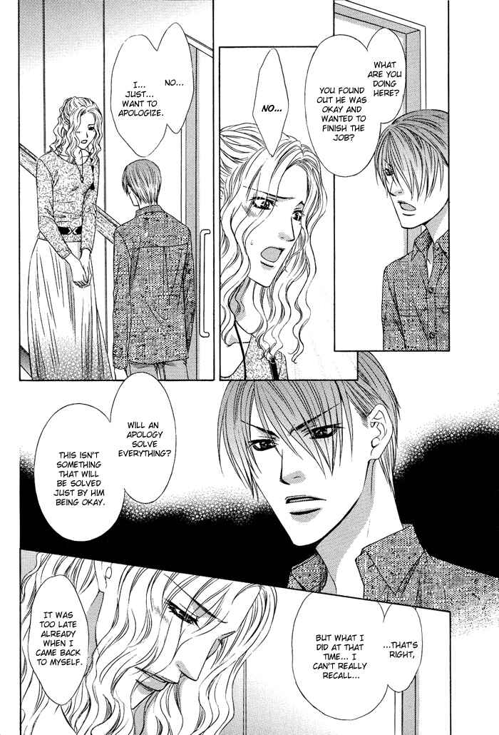 Page 15 Chapter 9 Blind Love