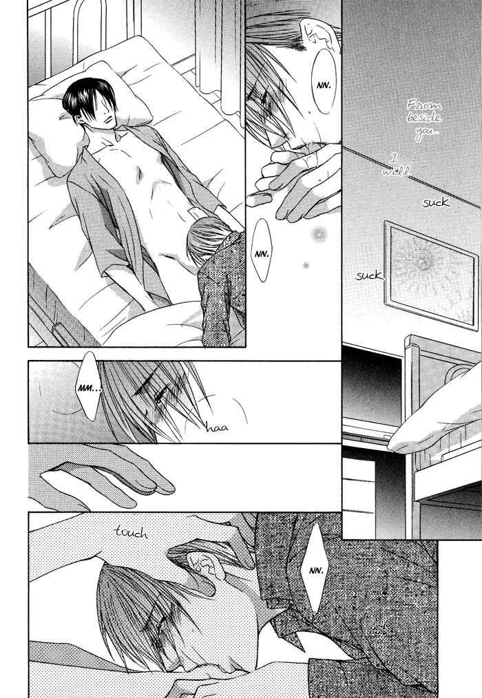 Page 25 Chapter 9 Blind Love