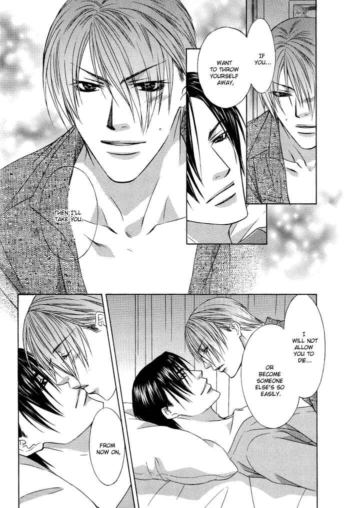 Page 31 Chapter 9 Blind Love