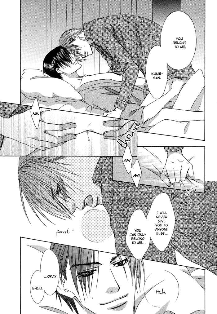 Page 32 Chapter 9 Blind Love
