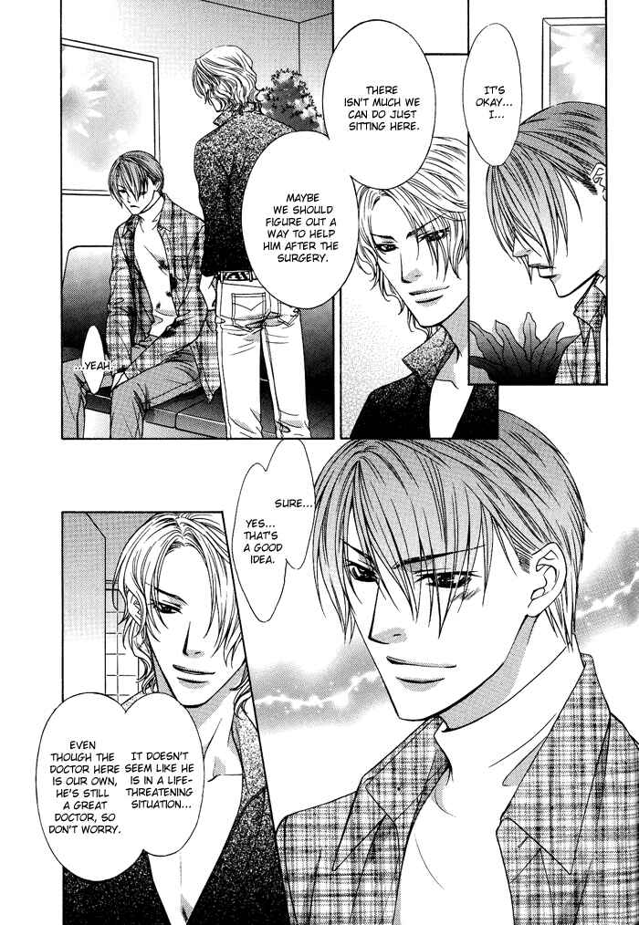 Page 4 Chapter 9 Blind Love