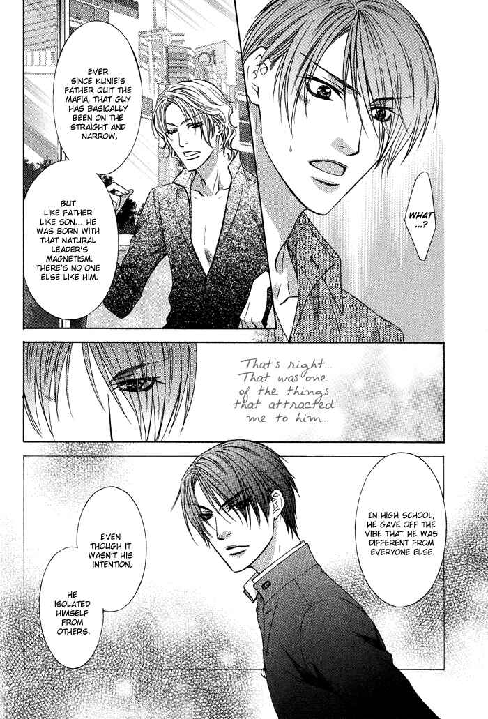 Page 7 Chapter 9 Blind Love