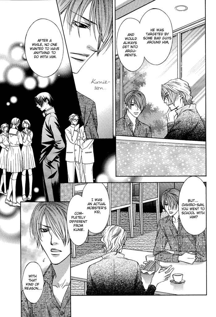Page 8 Chapter 9 Blind Love