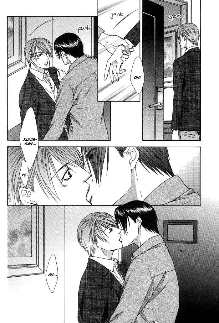 Page 13 Chapter 10 Blind Love
