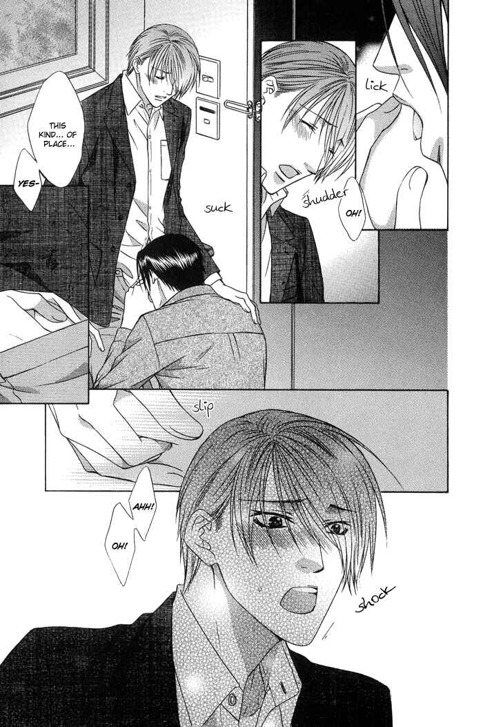 Page 16 Chapter 10 Blind Love