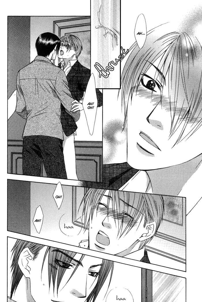 Page 19 Chapter 10 Blind Love