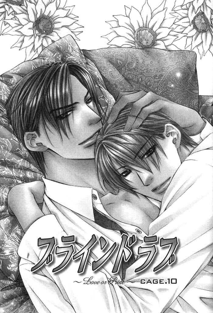 Page 2 Chapter 10 Blind Love