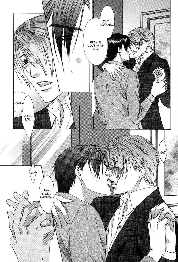Page 20 Chapter 10 Blind Love