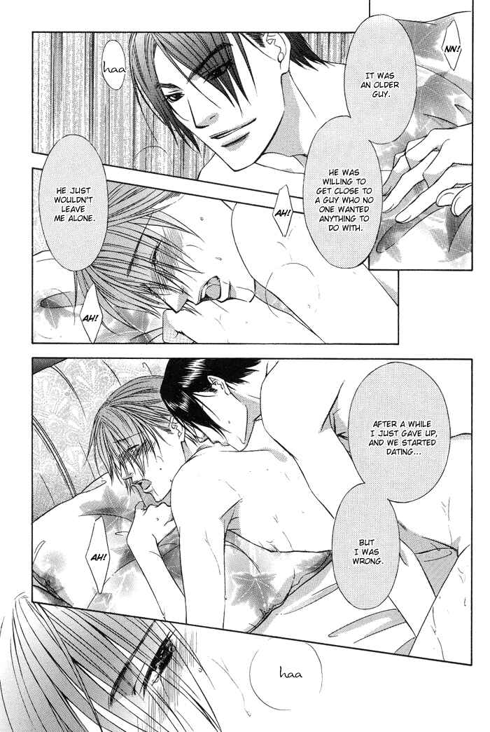 Page 22 Chapter 10 Blind Love