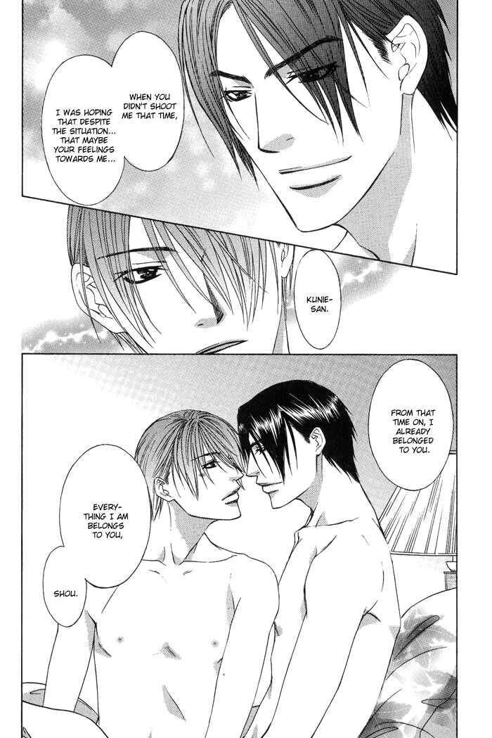 Page 27 Chapter 10 Blind Love