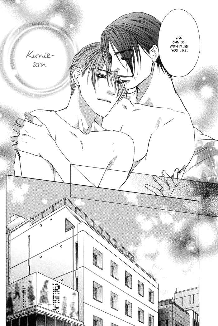 Page 29 Chapter 10 Blind Love