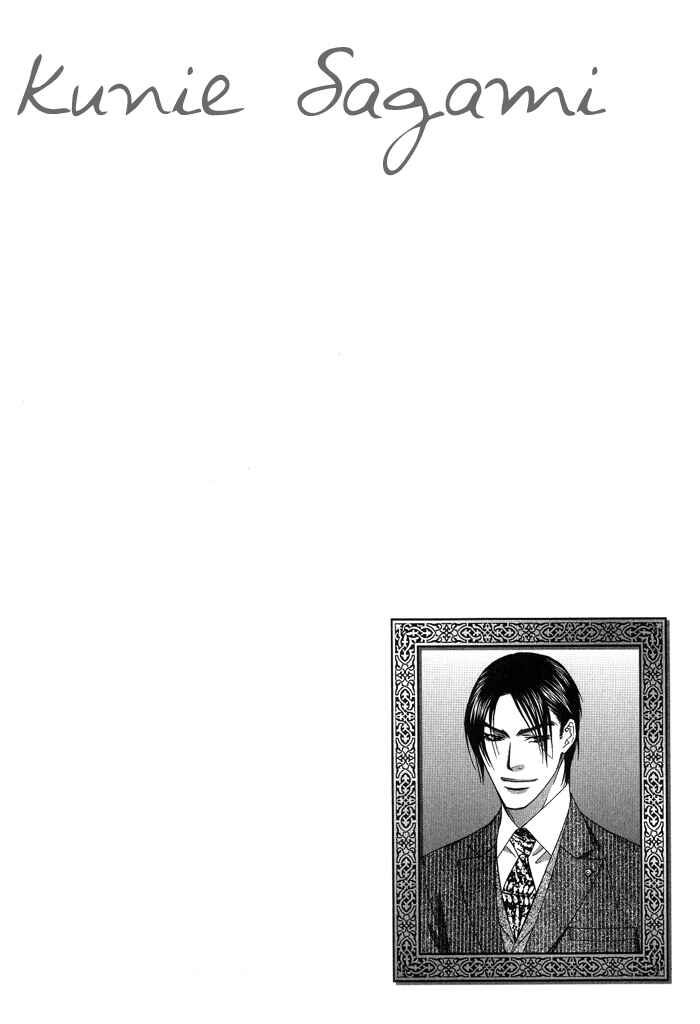 Page 3 Chapter 10 Blind Love