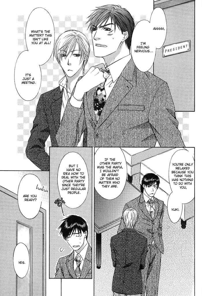 Page 30 Chapter 10 Blind Love