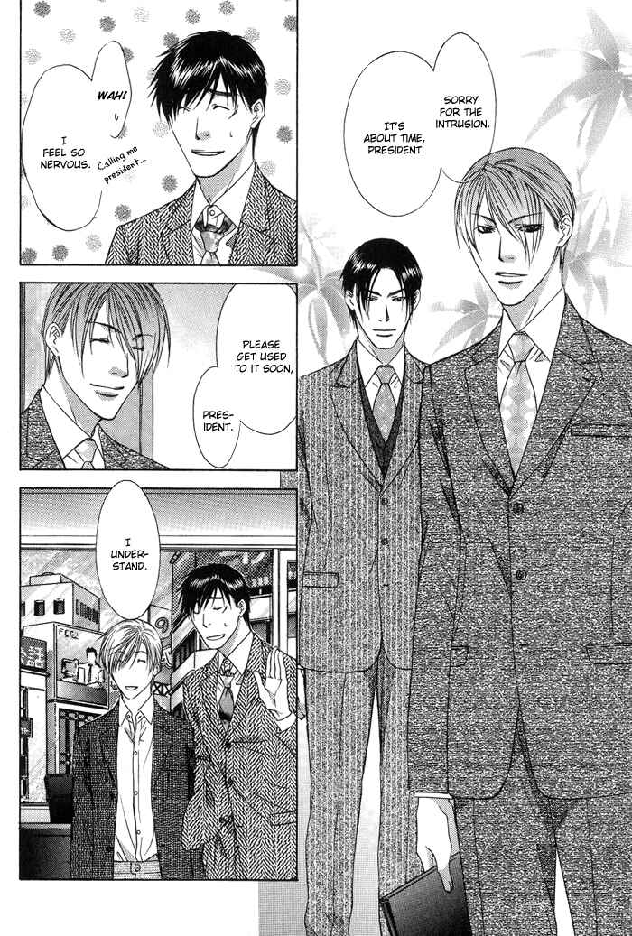 Page 31 Chapter 10 Blind Love