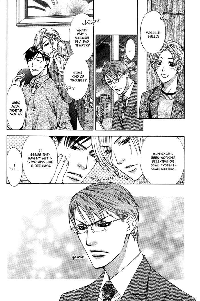 Page 37 Chapter 10 Blind Love