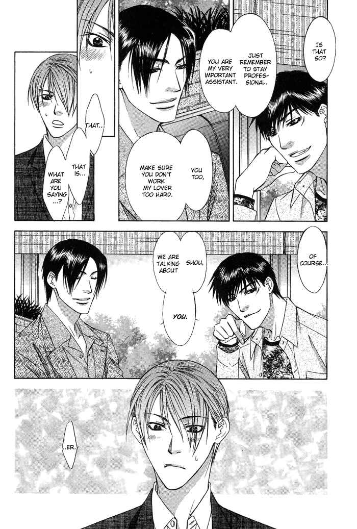 Page 9 Chapter 10 Blind Love