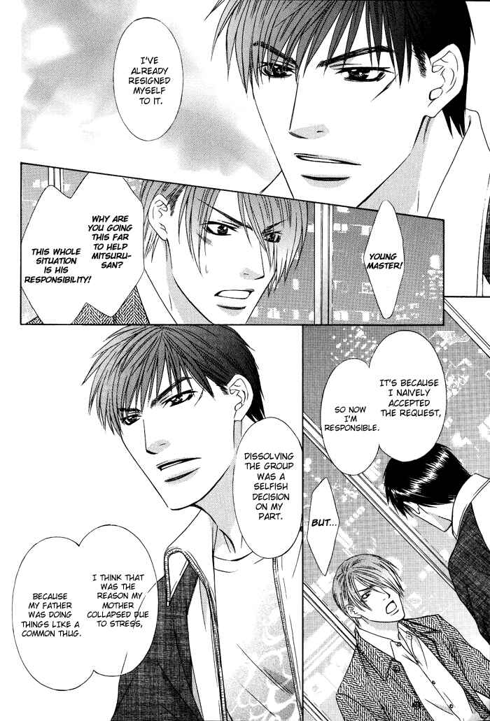 Page 11 Chapter 7 Blind Love
