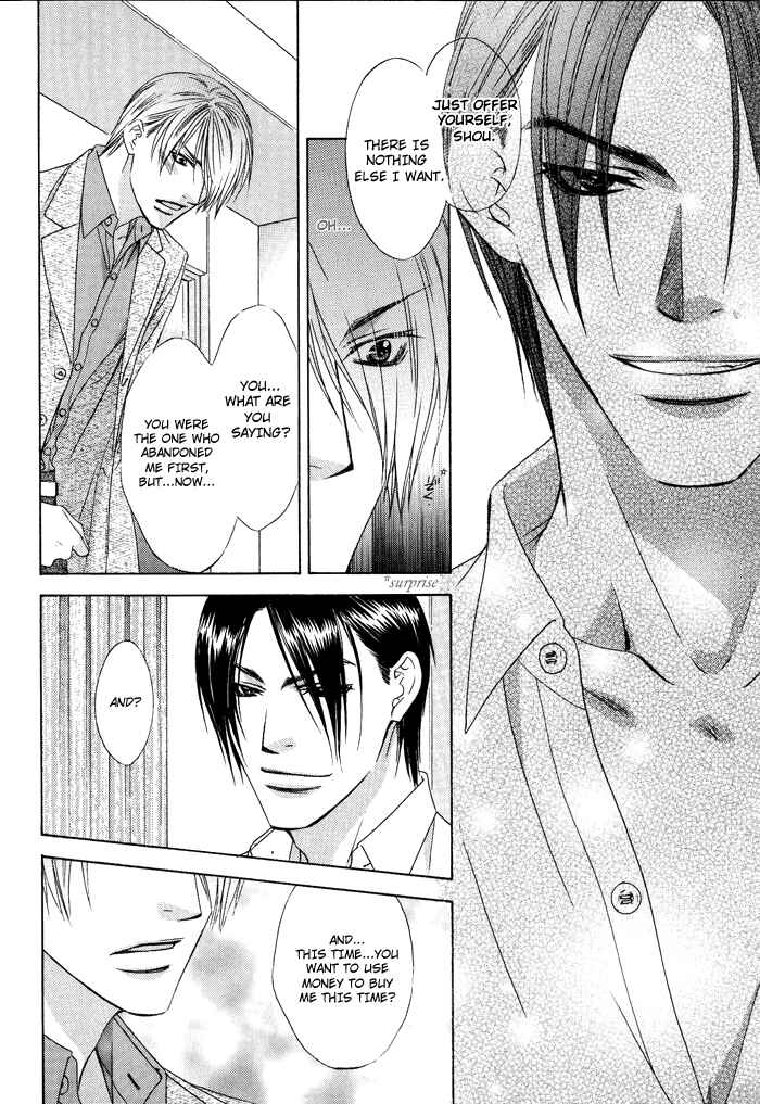 Page 27 Chapter 7 Blind Love