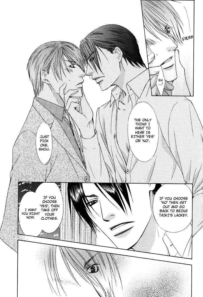 Page 28 Chapter 7 Blind Love