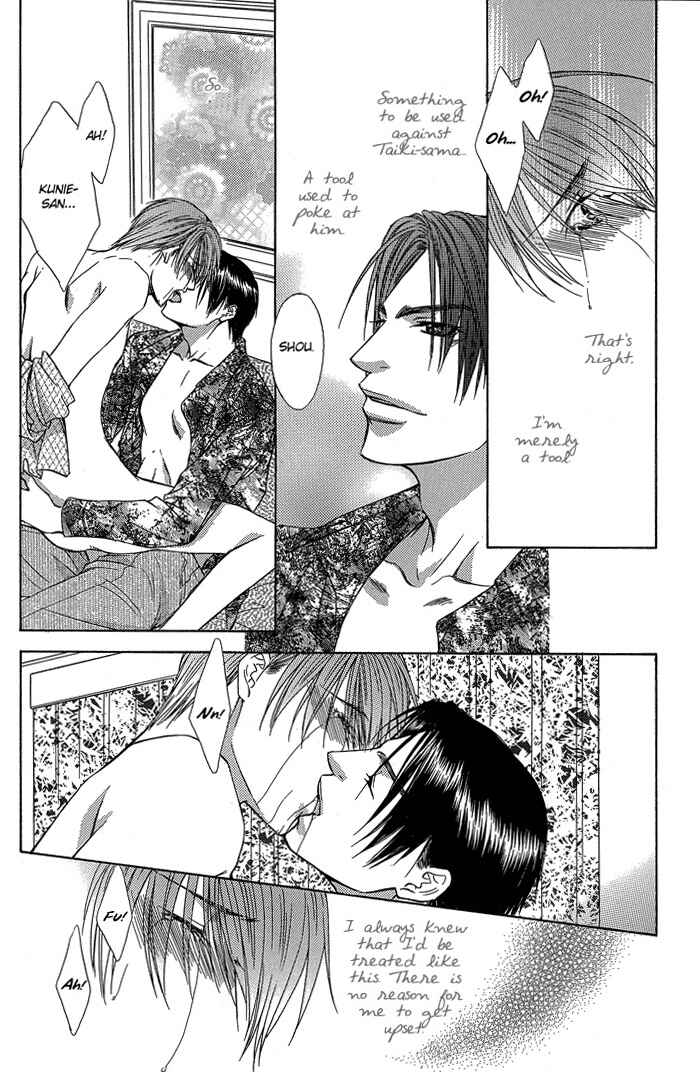 Page 14 Chapter 2 Blind Love
