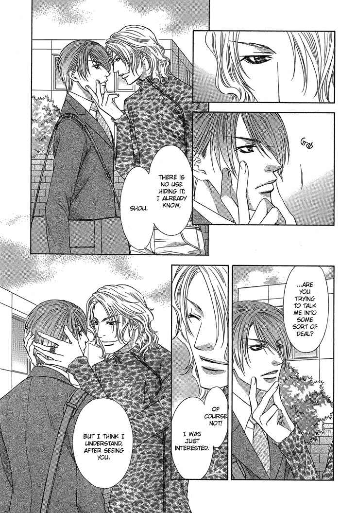 Page 19 Chapter 2 Blind Love