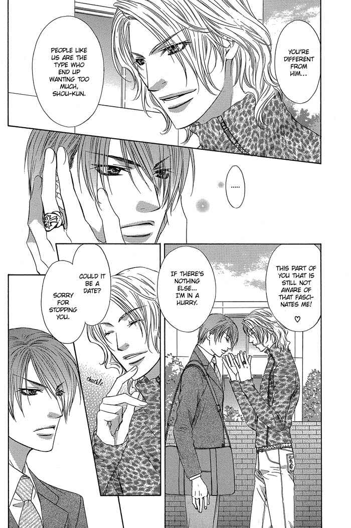 Page 20 Chapter 2 Blind Love