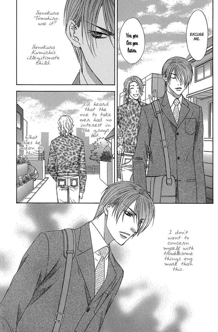Page 21 Chapter 2 Blind Love