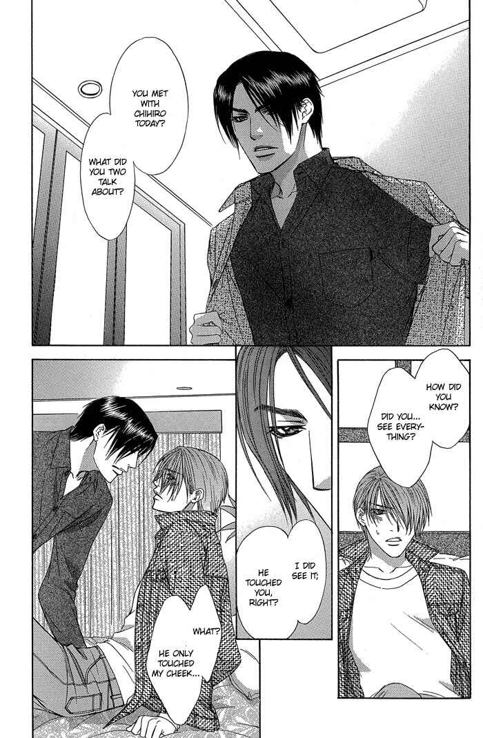Page 25 Chapter 2 Blind Love