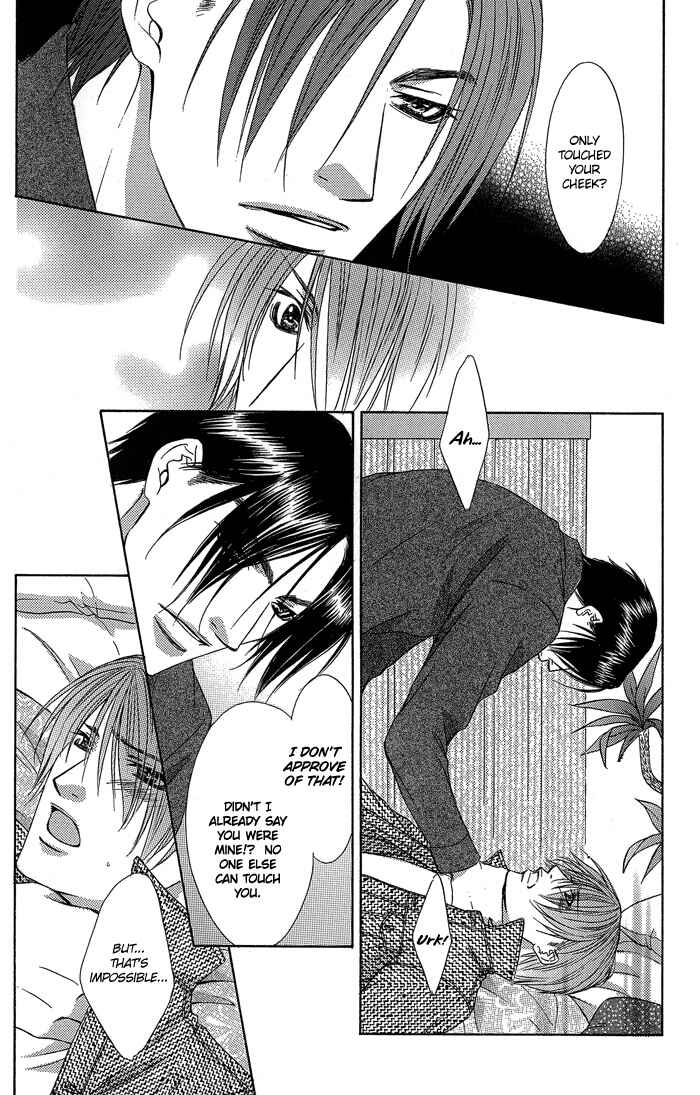 Page 26 Chapter 2 Blind Love