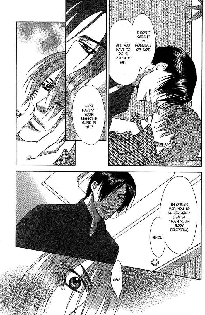 Page 27 Chapter 2 Blind Love