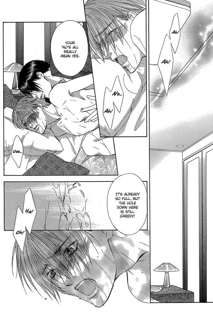 Page 28 Chapter 2 Blind Love