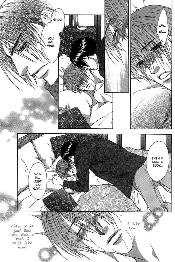 Page 31 Chapter 2 Blind Love