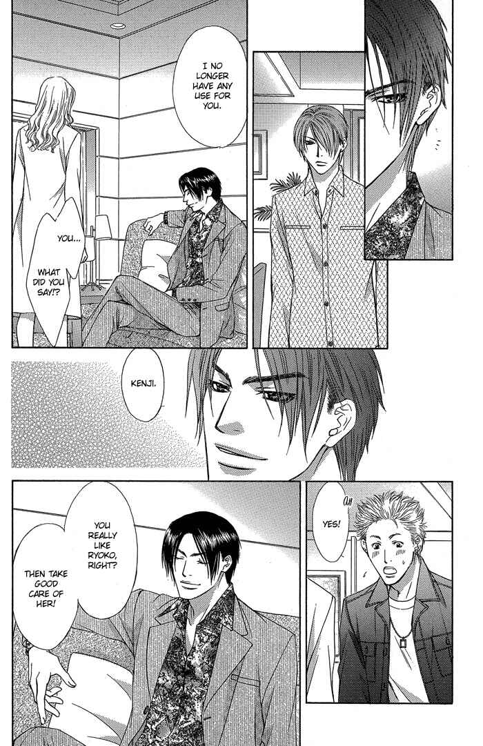 Page 6 Chapter 2 Blind Love