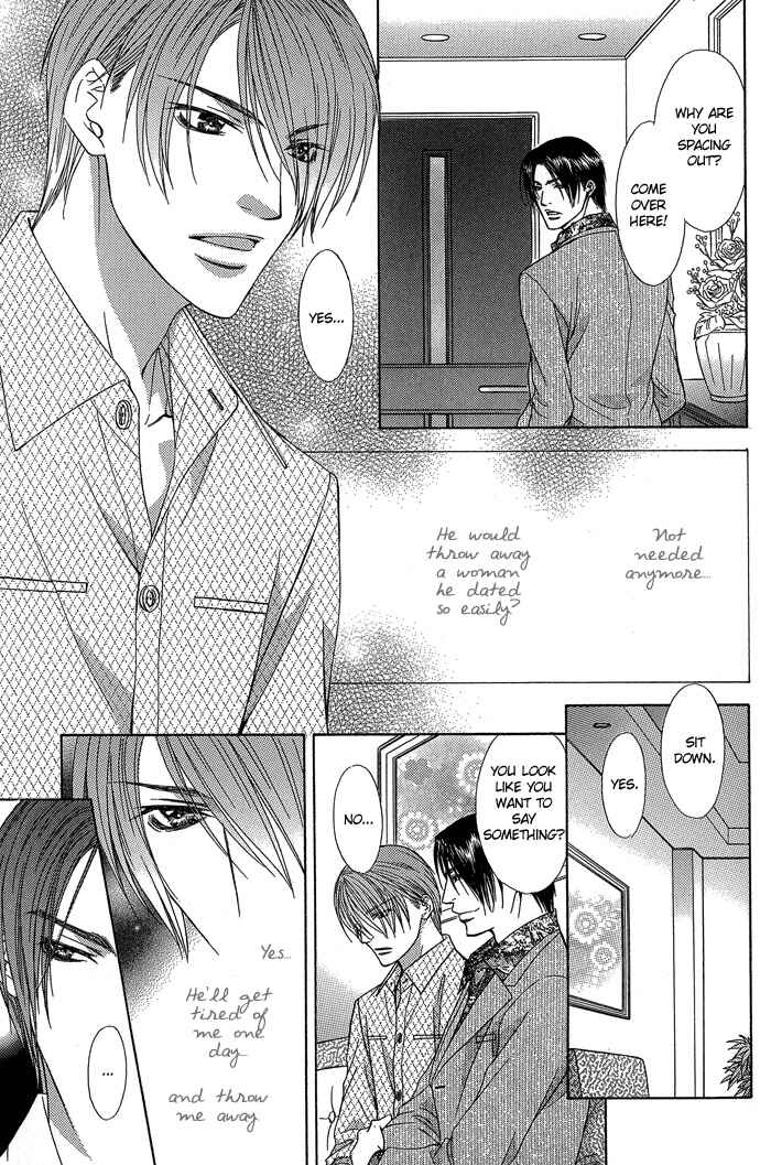 Page 9 Chapter 2 Blind Love