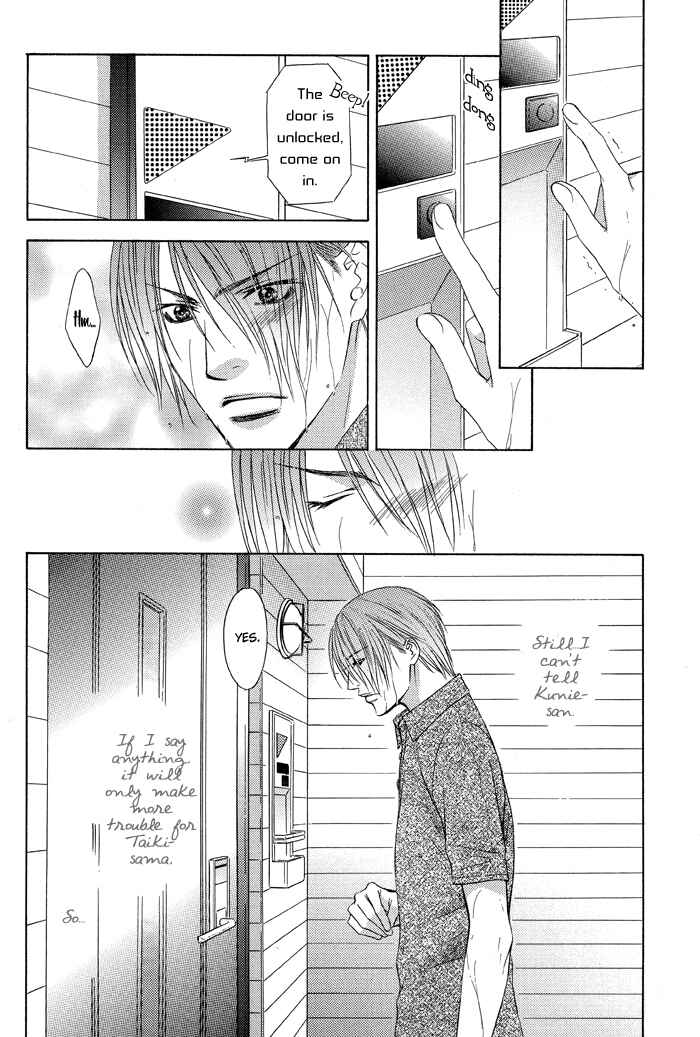 Page 10 Chapter 3 Blind Love