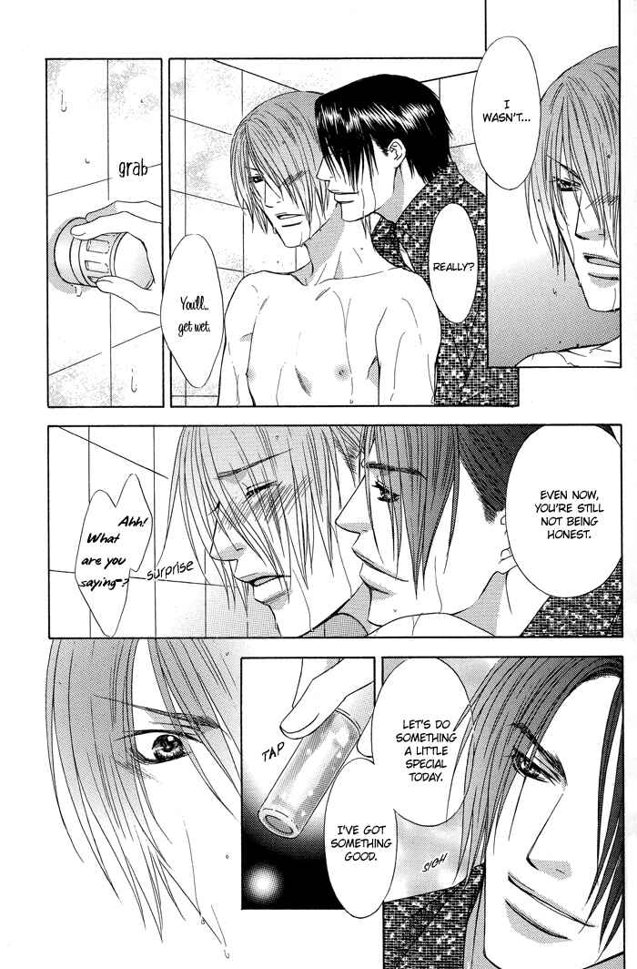 Page 13 Chapter 3 Blind Love