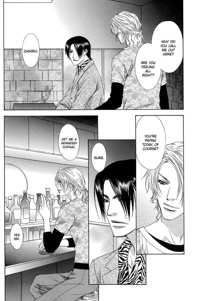 Page 22 Chapter 3 Blind Love