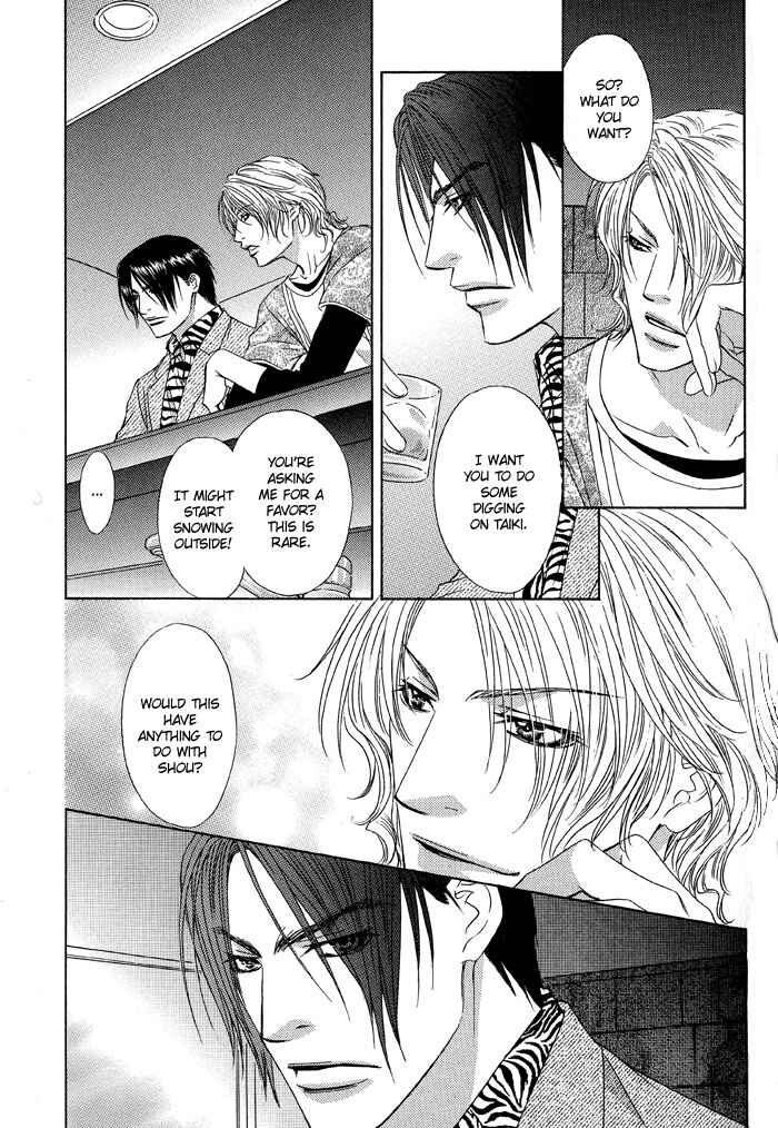 Page 23 Chapter 3 Blind Love