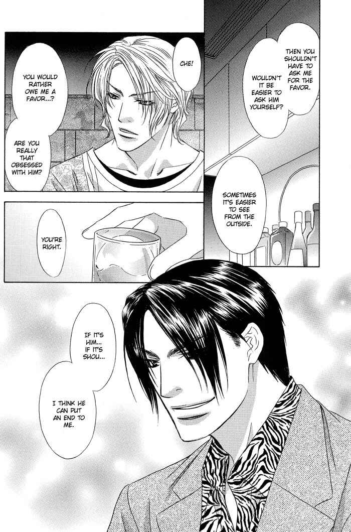 Page 24 Chapter 3 Blind Love